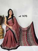 Saree Sutra Modal Premium Ajrakh 6,30 Meter Potongan Cetak Tangan Alami Bahan Tebal Kerajinan Artisan India Saree Tradisional