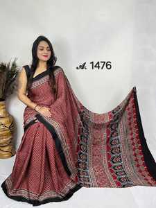 Premium Modal Silk Ajrakh Saree 6.30 <b>Meters</b> Cut Natural Handblock Print Heavy Material Indian Artisan Craft Saree Traditional - Product Image 6