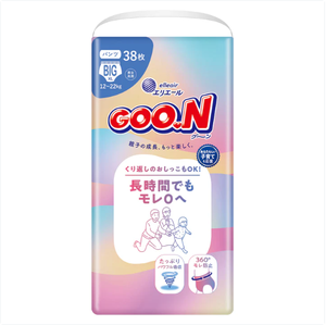Pañales para Bebé Goon 2026, Hechos en Japón, Larga Duración, Protección Contra Fugas, Talla Grande XL 38, Suaves, Transpirables, Alta Absorbencia - Product Image 1