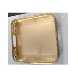 ถาดสี่เหลี่ยมเล็กตกแต่งทำมือจากโลหะสีทองสำหรับเสิร์ฟในครัว โต๊ะรับประทานอาหาร ห้องนั่งเล่น ใส่ขนมและเครื่องดื่ม - Product Image 1