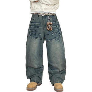 Jeans Negros para Hombre, Lavados, Corte Recto, Holgados, Estilo Vintage, Lavables, a la Moda, Estilo Urbano - Product Image 1