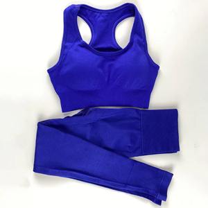 Ensemble de vêtements de sport personnalisés avec logo, pantalon de yoga, leggings, soutien-gorge de sport, ensemble de yoga sans couture pour femmes, ensembles de fitness pour adultes - Product Image 5