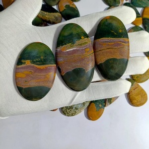Cabujón de Ágata Musgo Roja Natural Premium AAA+ |   Piedra Preciosa Suelta Pulida con Claridad VS |   Gemas Trimurti |   Para la fabricación de joyas |   Único - Product Image 1