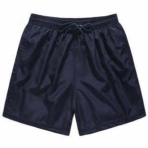 Men's Solid Navy Blue Quick Dry Polyester Casual Shorts Mid Rise Drawstring Closure Short Shorts - Product Image 1