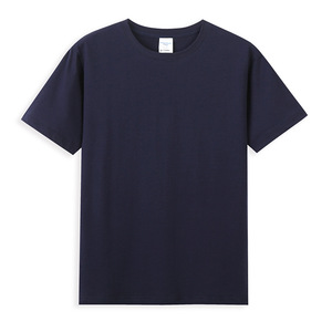 T-shirts en coton et fibre de bambou pour hommes, motif uni, tissu tricoté, logo personnalisé, impression sérigraphique, minimum personnalisable, vierge - Product Image 1