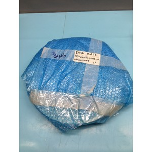 Quartz International Corp 2534045 LPCV. Equipo y Piezas de Semiconductores de Confianza de Marca Global en - Product Image 5