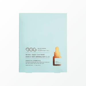 Soins de la peau coréens K-Beauty Obako Anti-rides Bai Ji jei di Set 5 pièces Fabriqué en Corée Ensemble de soins de la peau unisexe kit coréen - Product Image 6
