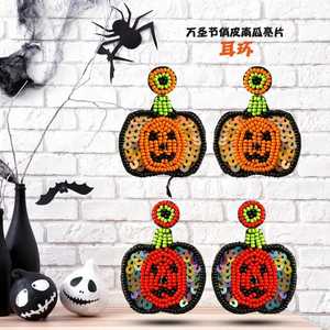 Pendientes de Resina con Tema de Halloween para Mujer, Textura de Mármol, Abstractos, de Alta Calidad, Colgantes, Joyería Única para Mujer - Product Image 2