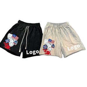 Short de survêtement en coton éponge français épais pour hommes High Street Casual Quick Dry Acid Wash Pattern Print Custom Eco-Friendly - Product Image 1