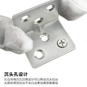 Support d'angle droit en acier inoxydable à 90 degrés pour renforcement de meubles - Product Image 3