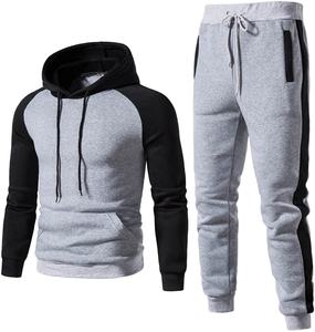 Survêtement de jogging en molleton pour hommes, ensemble personnalisé, automne, hiver, sweat-shirt à capuche, simple - Product Image 2