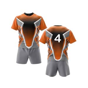 Ropa Deportiva de Rugby de Grado Profesional para Juego Competitivo, Uniforme de Rugby Sostenible con Impresión Digital Personalizada - Product Image 2