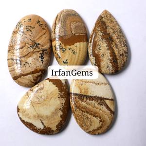Véritable image Jasper Gemstone Mix Shape Customized Size Loose Picture Jasper Cabochon Best For Making Jewelry Stone Jasper - Product Image 2