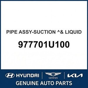 Santa Fe New Other <b>Car</b> & Truck Parts & <b>Accessories</b> 977701U100 - Product Image 1