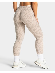 Leggings de yoga camouflage taille haute, anti-plis, longueur intégrale, extensibles dans quatre directions, avec taille élastique, sans coutures, pour le fitness - Product Image 3