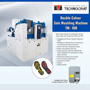 เครื่องขึ้นรูปรองเท้าสองสี TM-100ผลิตในอินเดียพร้อมด้วยส่วนประกอบมอเตอร์หลัก - Product Image 3