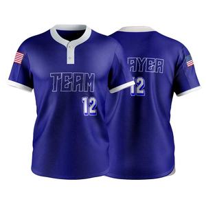 Ropa deportiva con logotipo personalizado al por mayor, camisetas de béisbol y softbol, uniformes sublimados de equipos juveniles con camisetas de estilo liso - Product Image 1