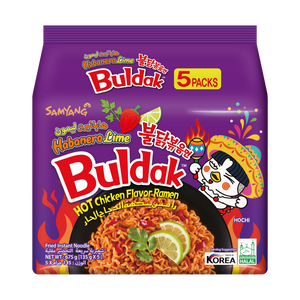 ซัมยัง ราเม็งรสไก่เผ็ด แพ็คขายส่ง ตะวันออกกลาง - Product Image 6