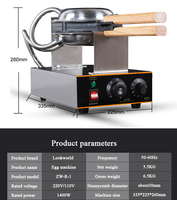 Gaufrier à bulles Machine à gaufres commerciale Machine à gaufres aux œufs antiadhésive de Hong Kong pour un usage domestique en acier inoxydable
