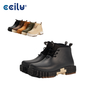 Fashionable anti-slip durable short <b>boots</b> men shoes - Product Image 1