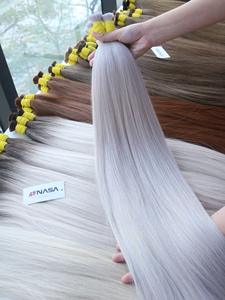 Extensions de cheveux vierges vietnamiennes 100 grammes en vrac cuticules alignées à double tirage 18 pouces couleur foncée naturelle blanchie en usine - Product Image 2
