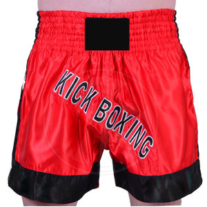 Pantalones Cortos Deportivos Transpirables para Kick Boxing, Ropa Deportiva para Hombre, Venta Caliente - Product Image 3