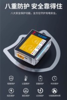 Chargeur intelligent HOTA T6 300W 15A 1-6S LiPo DC 30V Type-C PD 90W, chargeur de poche pour drone de course FPV et pièces d'avion RC