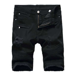 Pantalones Cortos de Mezclilla Casuales para Hombre, con Cordón, Estilo Urbano, de Secado Rápido, Transpirables, Tejidos, para la Playa, con Bordado y Bolsillos, para Verano - Product Image 1
