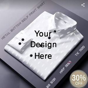 Chemise Homme Lourde 100% Coton Design Personnalisé Motif à Carreaux Multicolore Manches Longues Grande Taille Anti-Rides Automne - Product Image 5