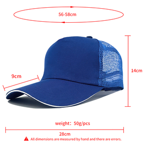 OEM Promotional Wholesale 5 Panel Trucker Hats Gorras Advertising <b>Caps</b> Blank <b>Plain</b> <b>Baseball</b> Mesh <b>Cap</b> With Custom Logo - Product Image 2