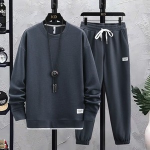 Ensemble sweat à capuche et pantalon de jogging en maille gaufrée pour homme – Tenue décontractée d'automne - Product Image 5