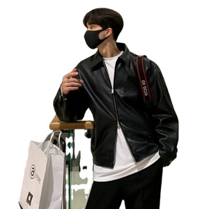 Chaqueta de cuero PU de lona para hombre Chic coreano Abrigo negro de Otoño de moda simple con doble cremallera y solapa Casual Chic Wears - Product Image 1