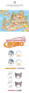 Pinza para el pelo Stray Kids - SKZOO X SANRIO CHARACTERS Llavero musical de papel y plástico para niños - Product Image 3