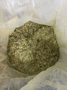 ใบชื่นฉิ่งออร์แกนิกอบแห้งทั้งใบ วัตถุดิบชาสมุนไพร ผู้ส่งออกขายส่ง - Product Image 4