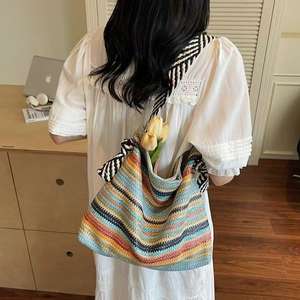 Bolso de Paja para Mujer, Nueva Moda, Primavera/Invierno, para Viajes, Compras y Actividades al Aire Libre, Gran Capacidad, Bolso de Hombro/Bandolera - Product Image 1