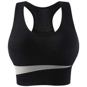 Soutien-gorge de sport léger à dos nageur avec design sans coutures, maintien extensible dans quatre directions et confort respirant pour le fitness quotidien et les activités sportives - Product Image 1