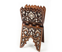 Support de prière pliable en bois sculpté à la main en forme de X pour Coran, Gita, Bible – Présentoir de table de luxe