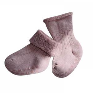 Calcetines para Bebé de Tela Suave y Transpirable de Primera Calidad, Ideales para Recién Nacidos y Niños Pequeños, para Uso Diario, Dormir y Actividades de Juego - Product Image 1