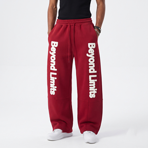Men's Fleece <b>Puff</b> Print Sweat Pants Mid Drawstring Waist Loose Fit Full Length Trousers Casual Wear 100% Cotton Sweatpants Men - Product Image 1