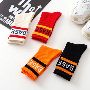 Unisex Cotton <b>Socks</b> Comfortable Daily Wear Breathable <b>Soft</b> <b>Socks</b> - Product Image 5