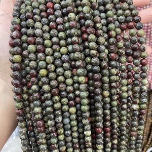 ลูกปัดหินแจสเปอร์เลือดมังกรธรรมชาติทรงกลม ลูกปัดพลอยสำหรับทำเครื่องประดับ DIY ขนาด 4 มม. 6 มม. 8 มม. 10 มม. - Product Image 6