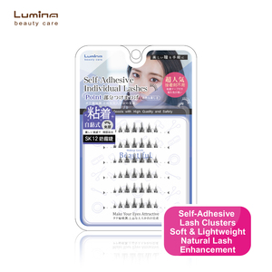 ขนตาปลอมแบบมีกาวในตัว 42 ชิ้น - ขนตาสีมิลค์กี้มิสท์ SK12 - Product Image 2