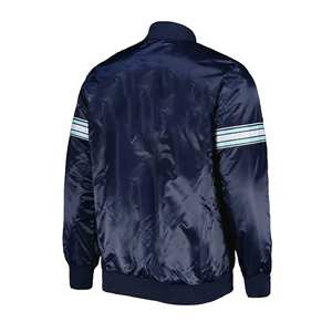 เสื้อแจ็คเก็ตผ้าซาตินแบบสั่งทำพิเศษ |   เสื้อโค้ชปักโลโก้แบบวาร์ซิตี้ |   แฟชั่นสตรีทแวร์ |   โรงงาน OEM - Product Image 2