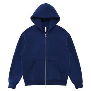 Men's <b>Orange</b> Fleece Zip-Up <b>Hoodie</b> Regular Fit Solid Color Hooded Sweatshirt Autumn Casual Wear - Product Image 3