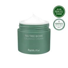 Farmstay Tea Tree Biome Crema Calmante per Pelli Grasse, Confezione da 5 Tubetti, Trattamento Anti-Acne - Product Image 1