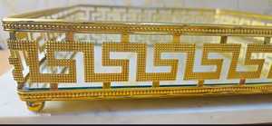 Luxury Handmade Durable Iron Greek Key Gold <b>Mirror</b> Square <b>Tray</b> | Ornate Decorative Serving <b>Tray</b> for Coffee Table | Glass Vanity - Product Image 2