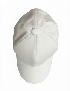 Gorra de Béisbol Personalizada Blanca de 6 Paneles, de Algodón, Estructurada, con Visera Curva, Color Sólido, Casual, Unisex, para Adultos, para las Cuatro Estaciones - Product Image 5