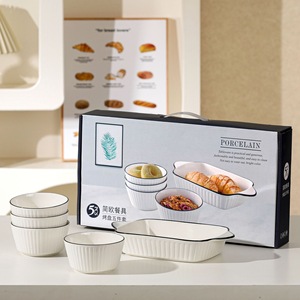 Juego de platos y tazones de 2/3/4/5/6 piezas, con bordes finos en relieve, elegante borde negro, textura brillante bajo el esmalte, versátil, libre de BPA. - Product Image 4