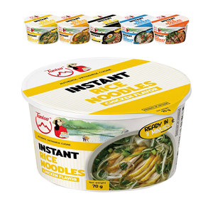 บะหมี่กึ่งสำเร็จรูปรสไก่, ผู้ผลิตโดยตรง OEM, ปราศจากกลูเตน คุณภาพแท้, คุณภาพส่งออกพรีเมียม - Product Image 1