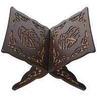 Support de livre pliable en bois sculpté avec précision, incrustation florale géométrique en forme de X, fait main, durable, pour Coran et textes sacrés